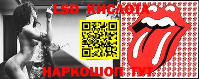 стафф Бугуруслан