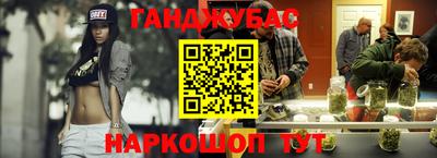 соль ск Будённовск