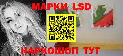 спайс Бузулук