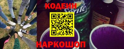 спайс Бузулук